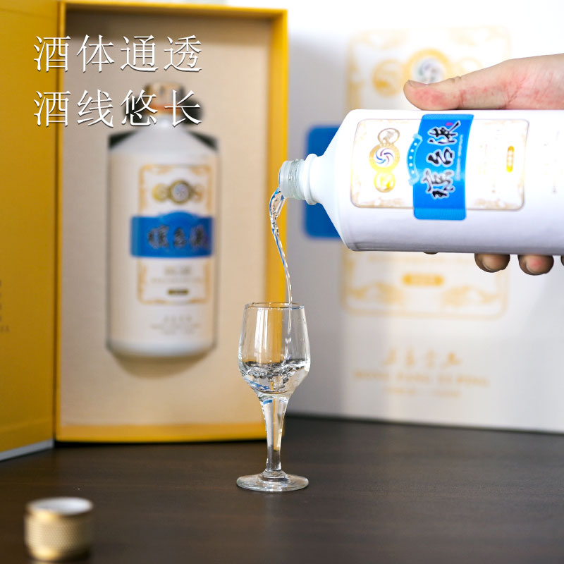 白酒品质如何品鉴