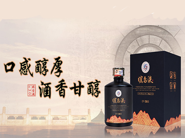 鲁迅醉眼观世态，酱香酒里透锋芒